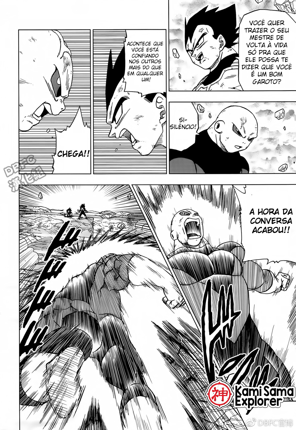 Read Dragon Ball Super (pt) Manga Online