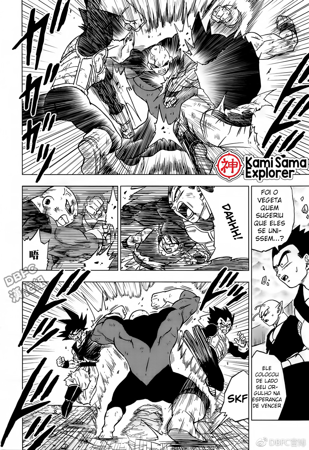 Read Dragon Ball Super (pt) Manga Online