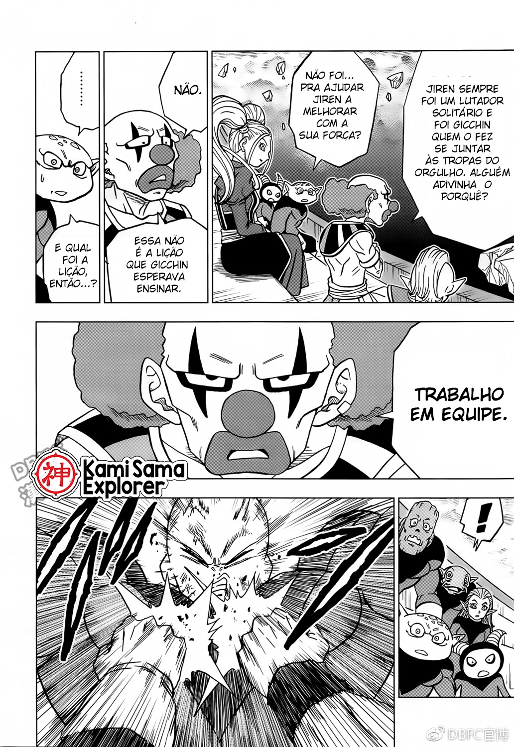 Read Dragon Ball Super (pt) Manga Online