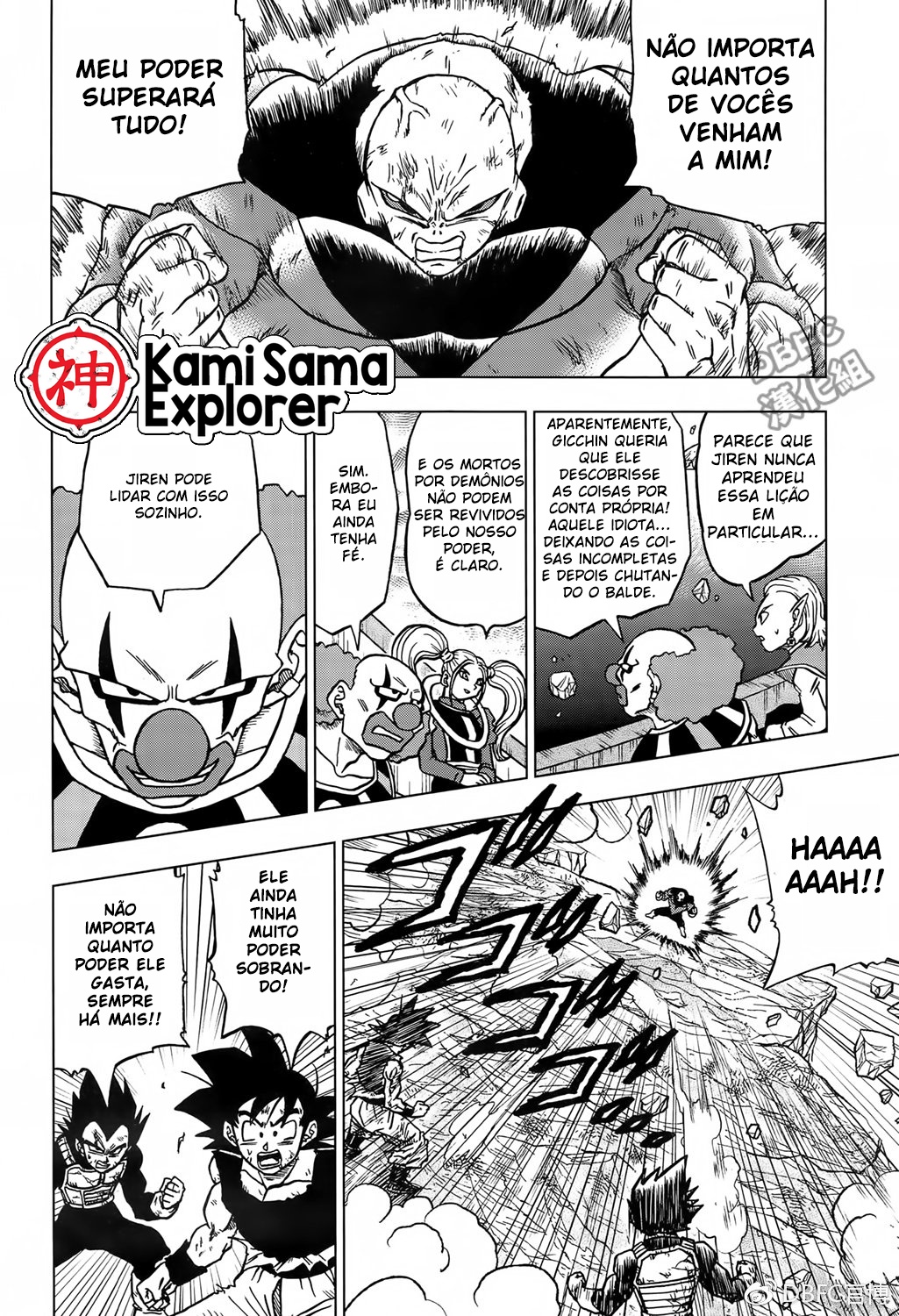 Read Dragon Ball Super (pt) Manga Online