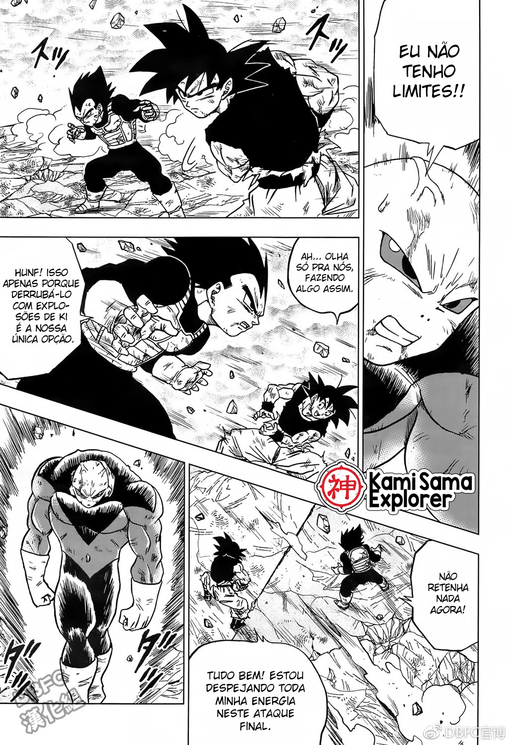 Read Dragon Ball Super (pt) Manga Online