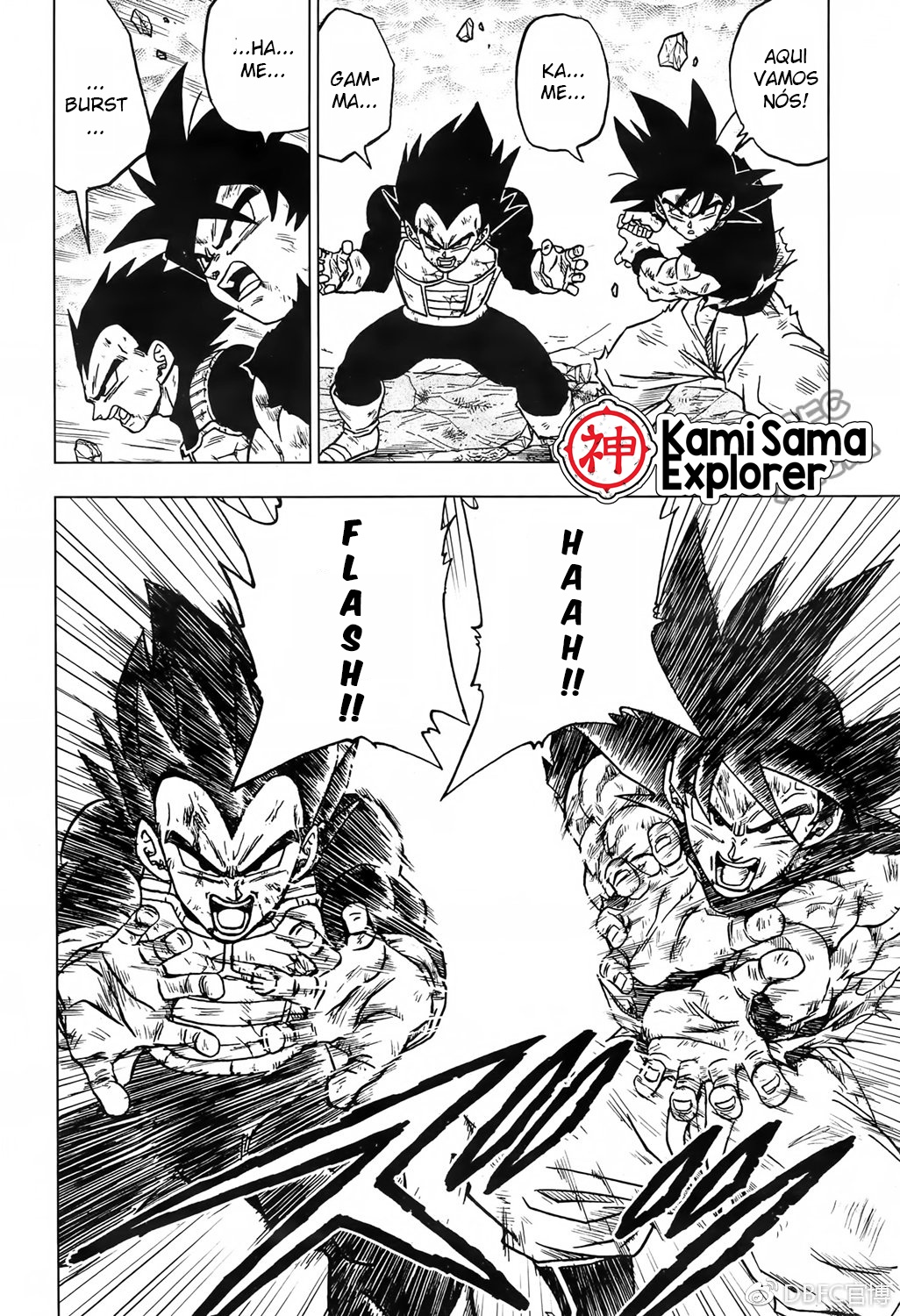 Read Dragon Ball Super (pt) Manga Online