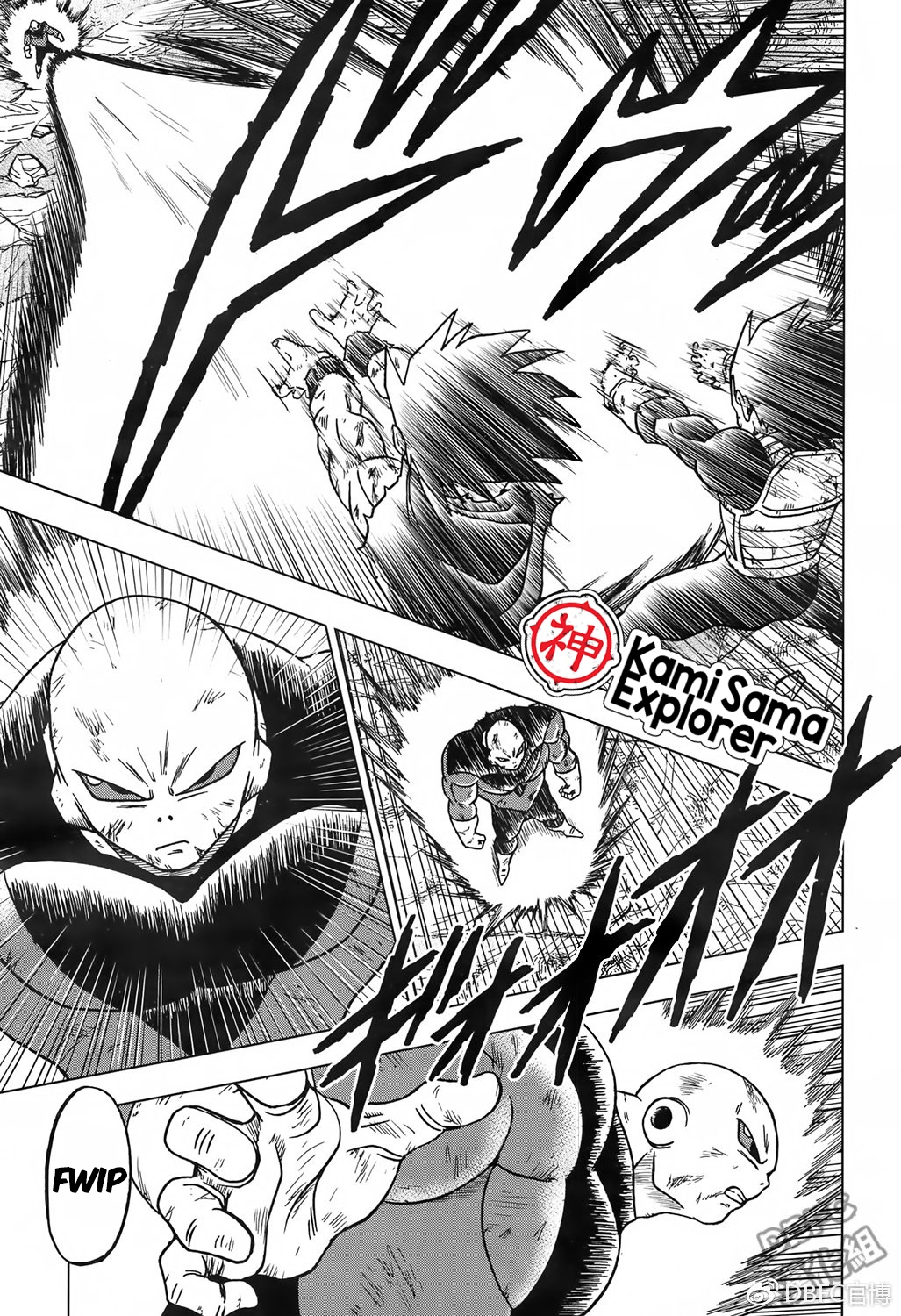 Read Dragon Ball Super (pt) Manga Online