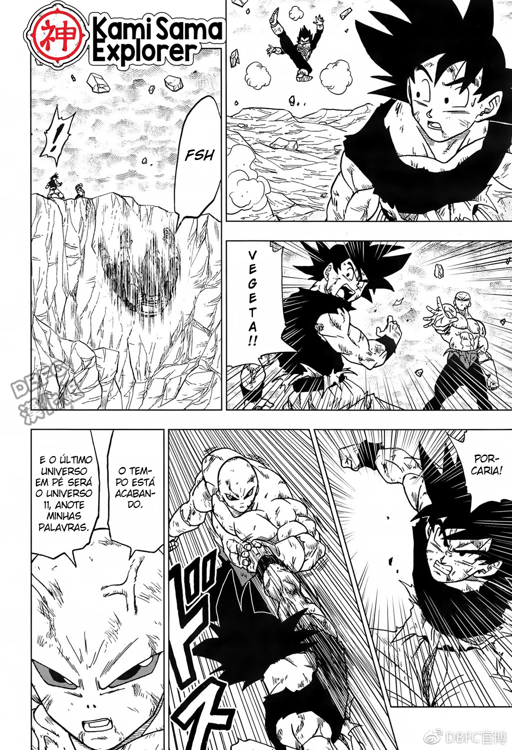 Read Dragon Ball Super (pt) Manga Online