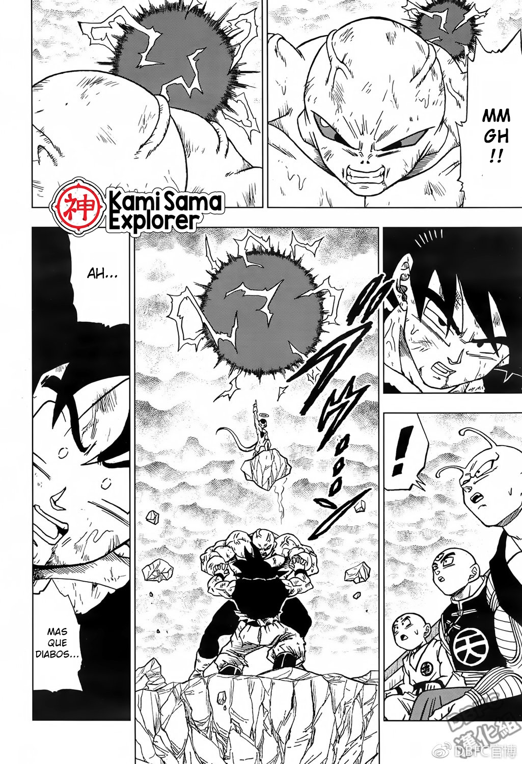 Read Dragon Ball Super (pt) Manga Online