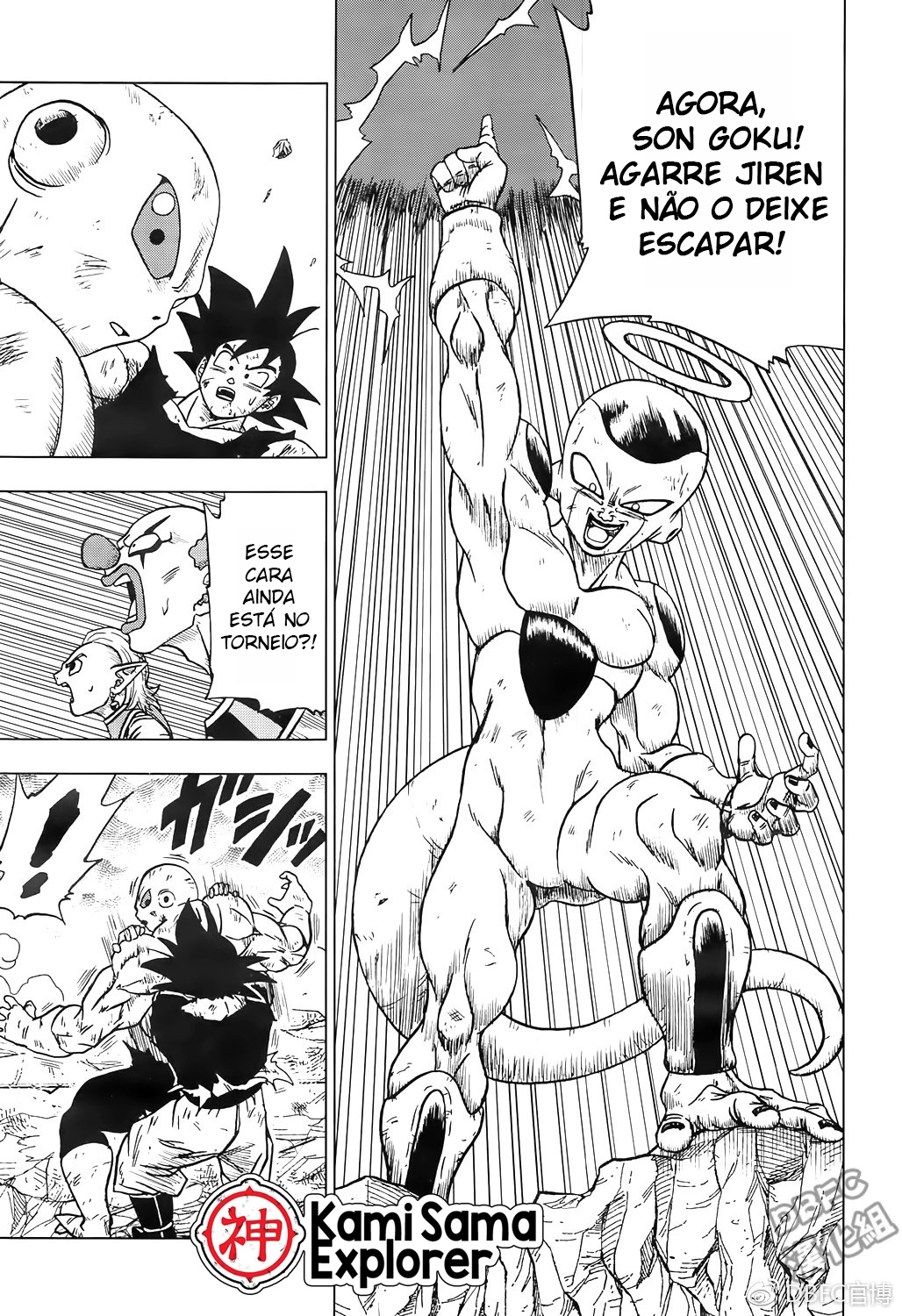 Read Dragon Ball Super (pt) Manga Online