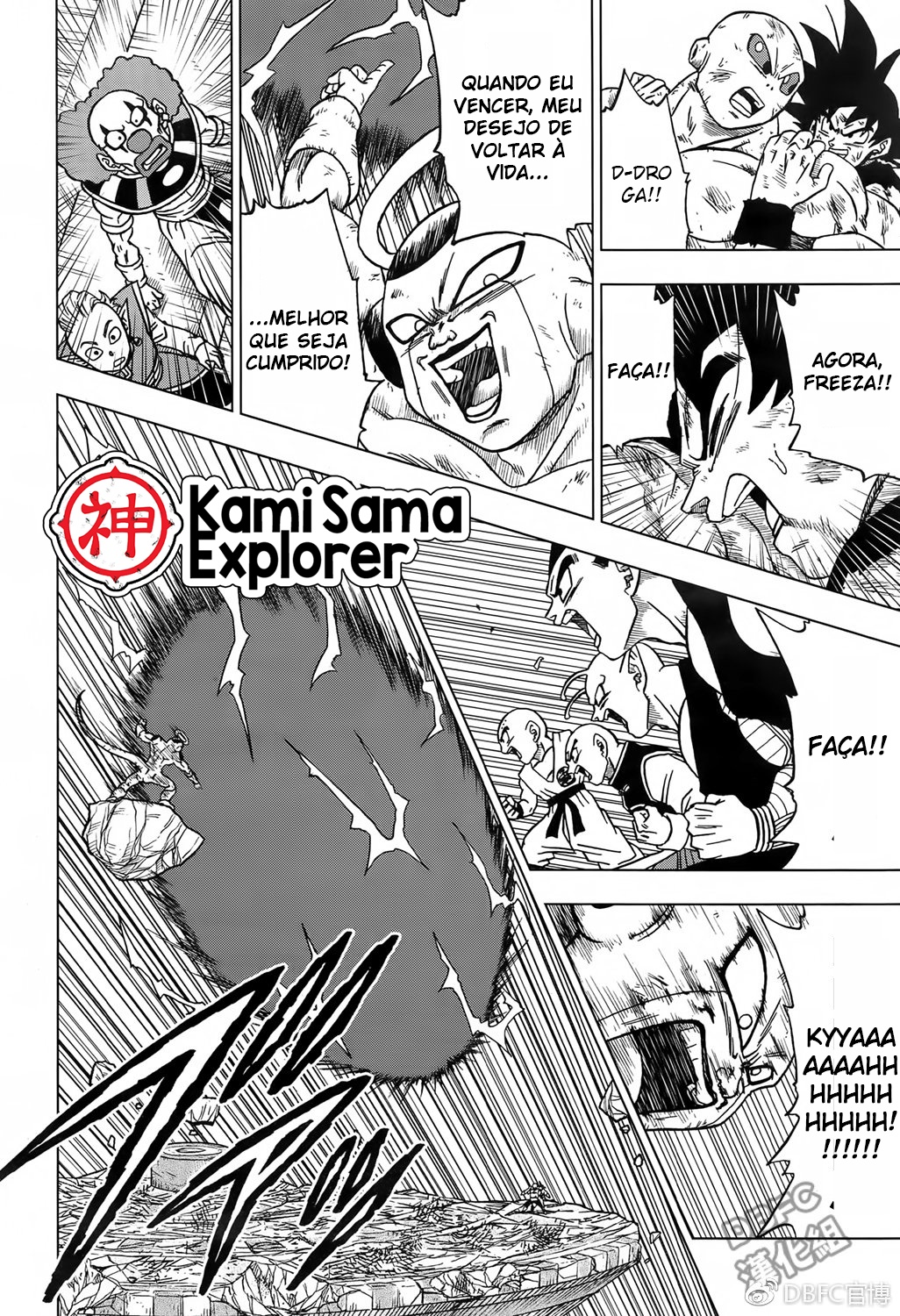 Read Dragon Ball Super (pt) Manga Online