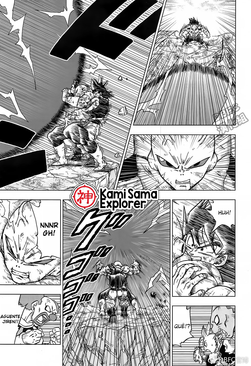 Read Dragon Ball Super (pt) Manga Online