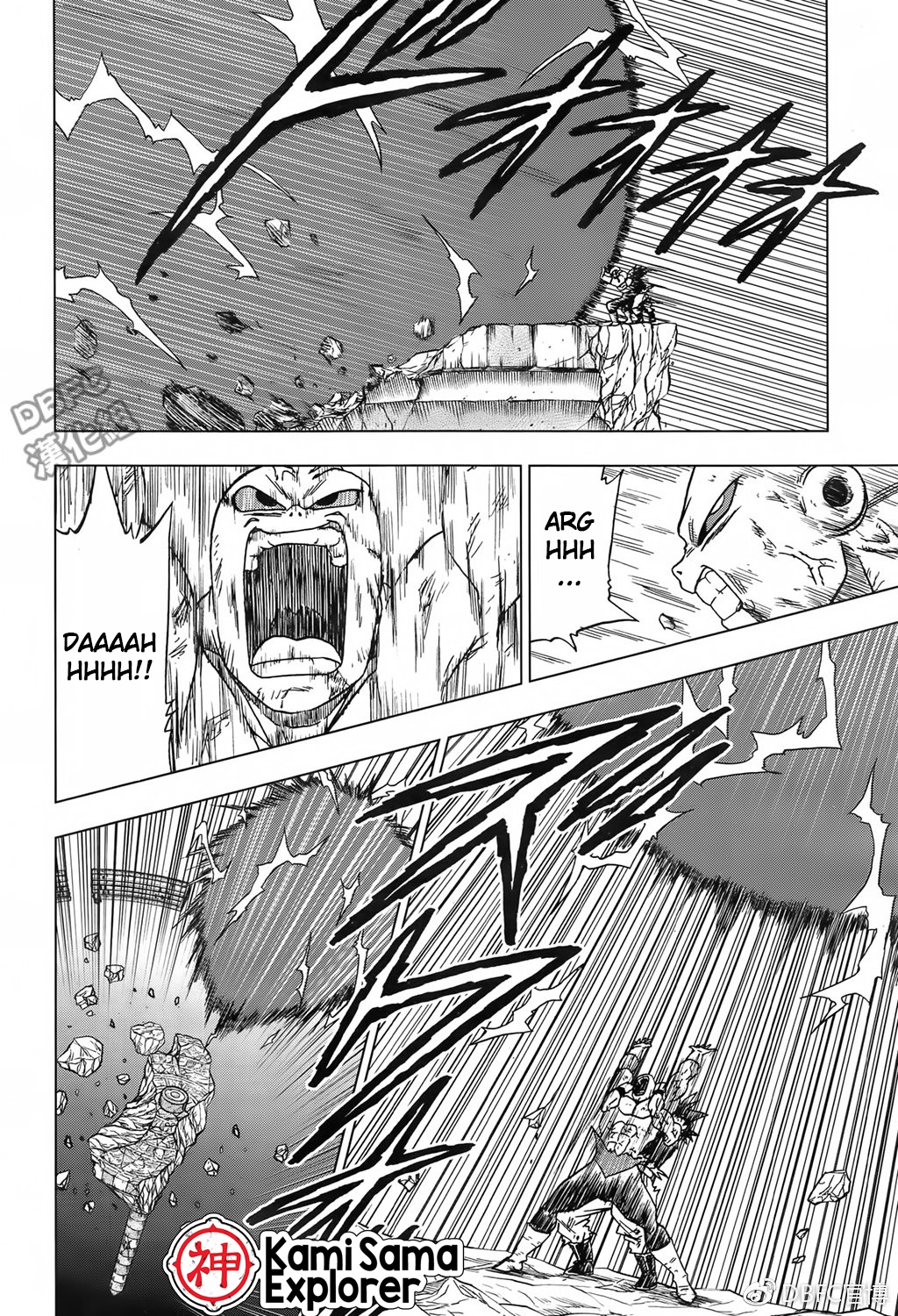 Read Dragon Ball Super (pt) Manga Online