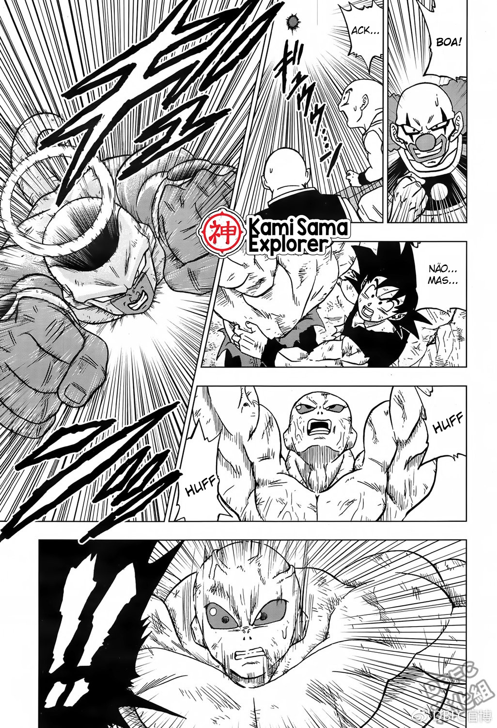 Read Dragon Ball Super (pt) Manga Online
