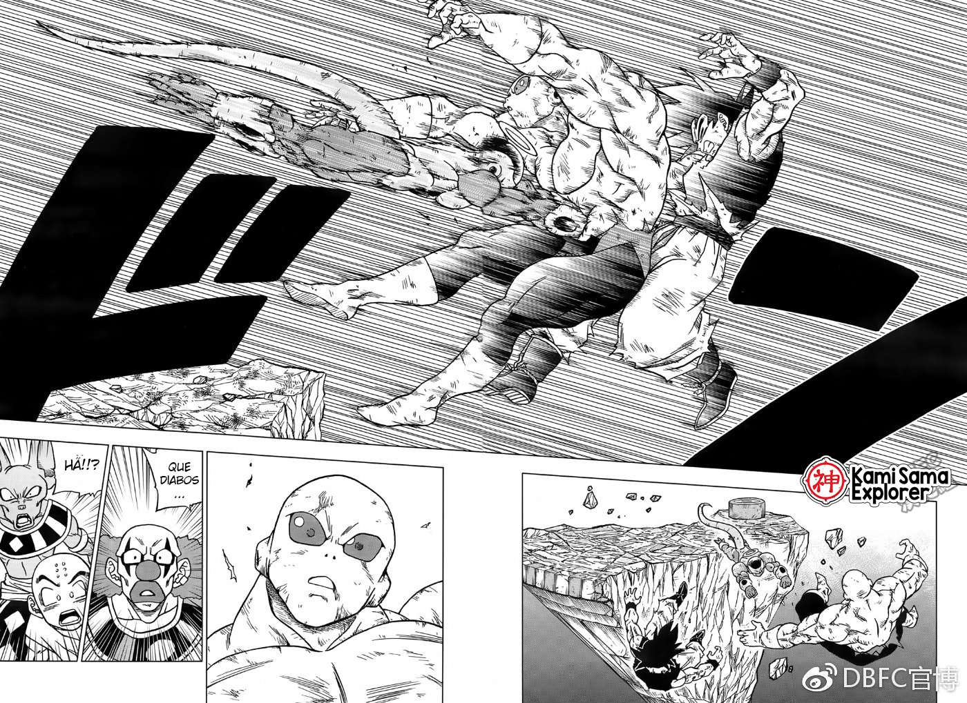 Read Dragon Ball Super (pt) Manga Online