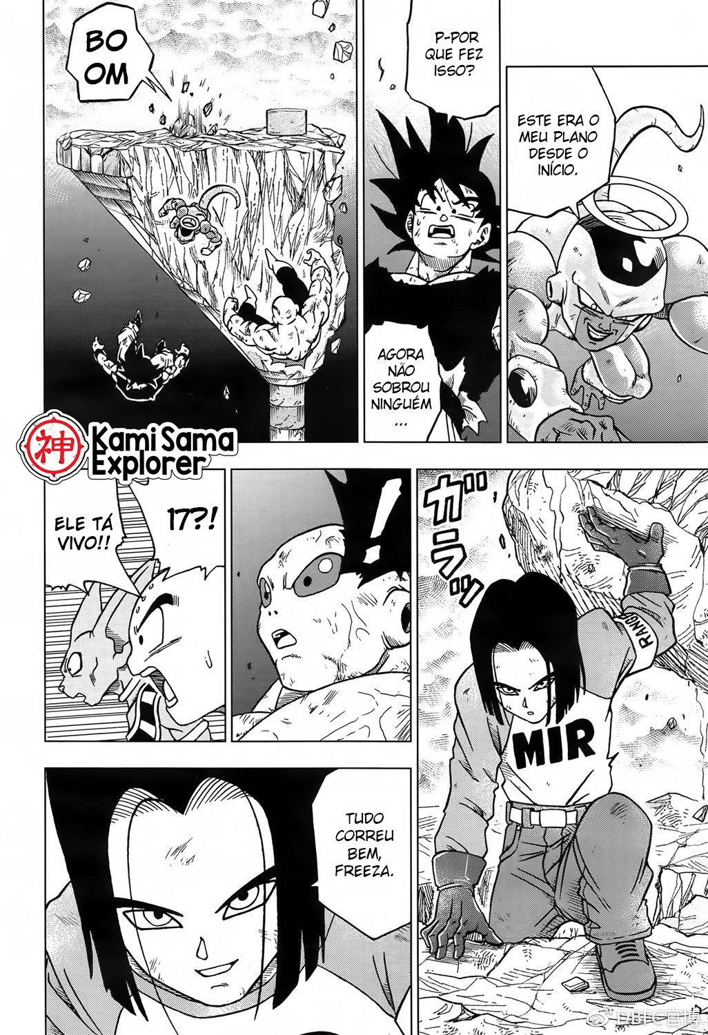 Read Dragon Ball Super (pt) Manga Online