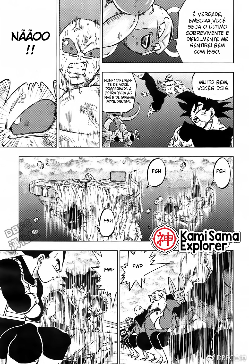 Read Dragon Ball Super (pt) Manga Online