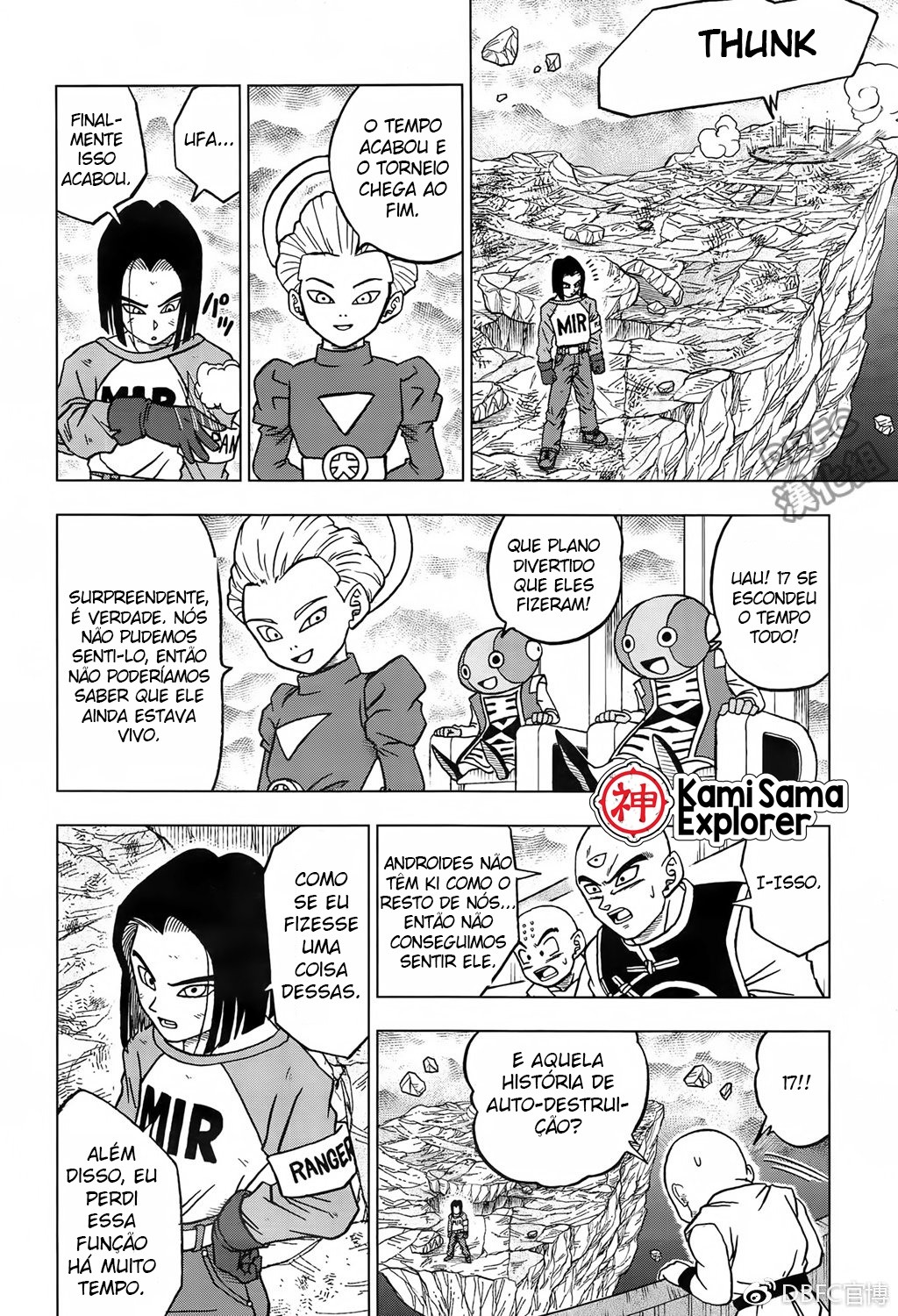 Read Dragon Ball Super (pt) Manga Online
