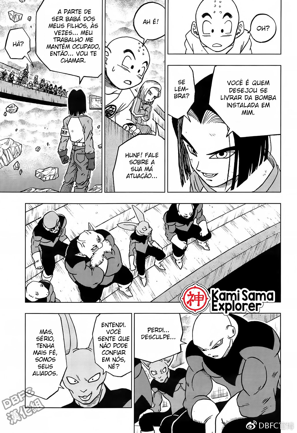 Read Dragon Ball Super (pt) Manga Online