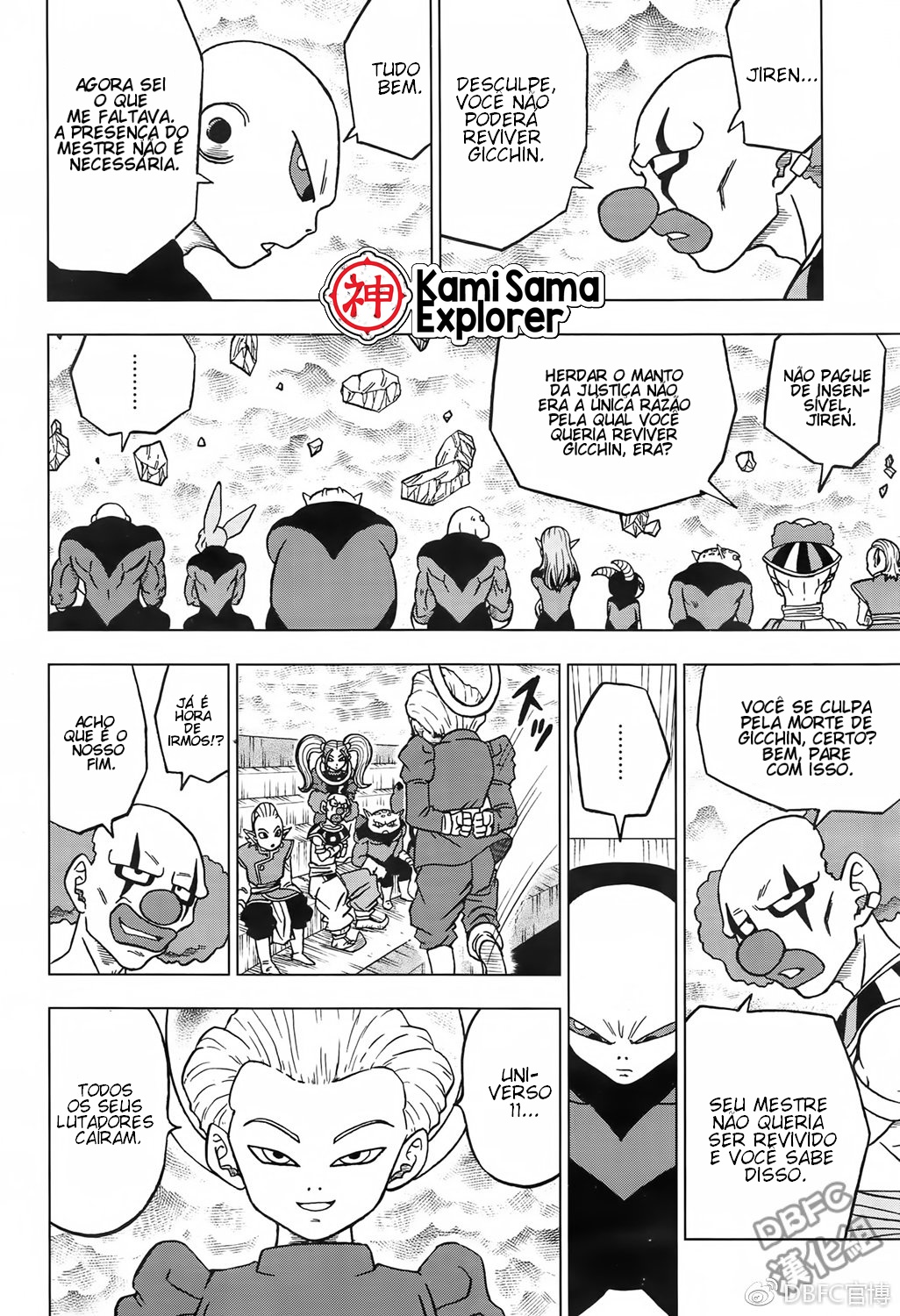 Read Dragon Ball Super (pt) Manga Online