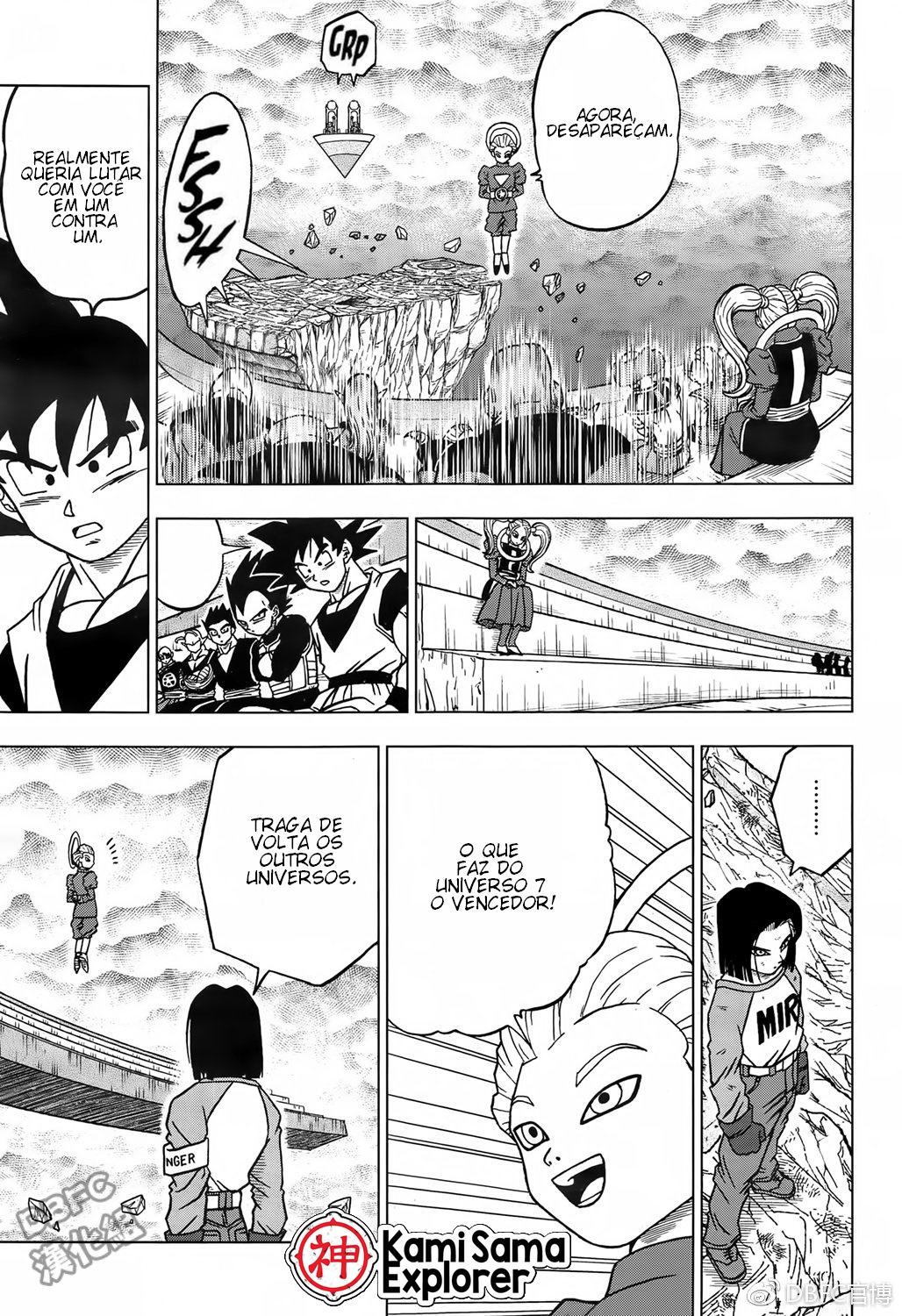 Read Dragon Ball Super (pt) Manga Online