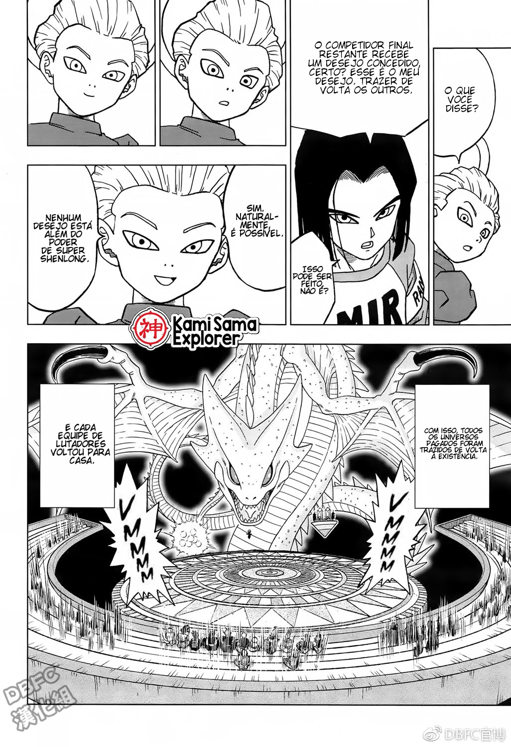 Read Dragon Ball Super (pt) Manga Online