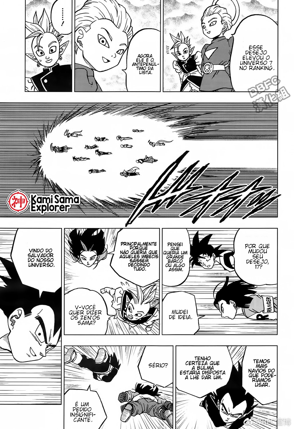 Read Dragon Ball Super (pt) Manga Online