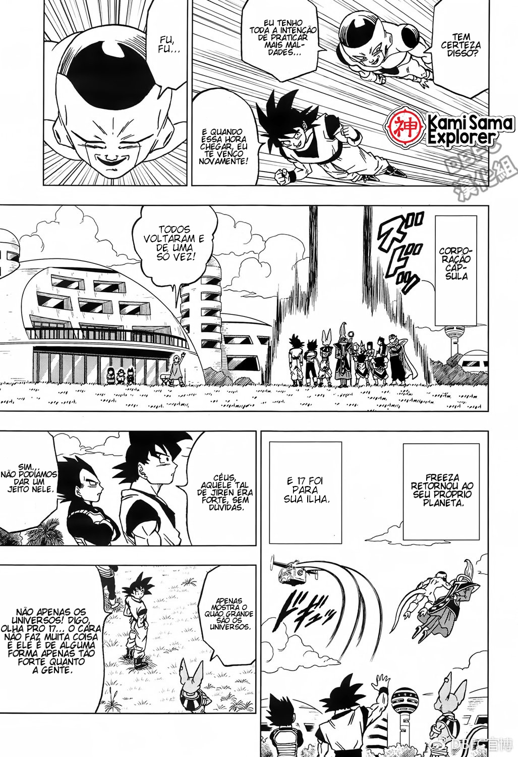 Read Dragon Ball Super (pt) Manga Online