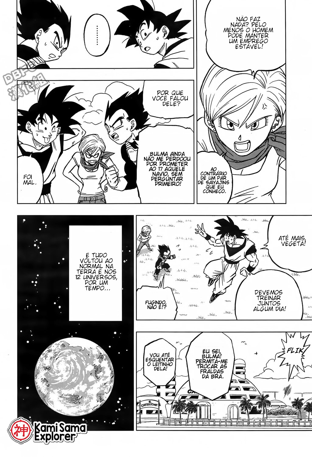 Read Dragon Ball Super (pt) Manga Online
