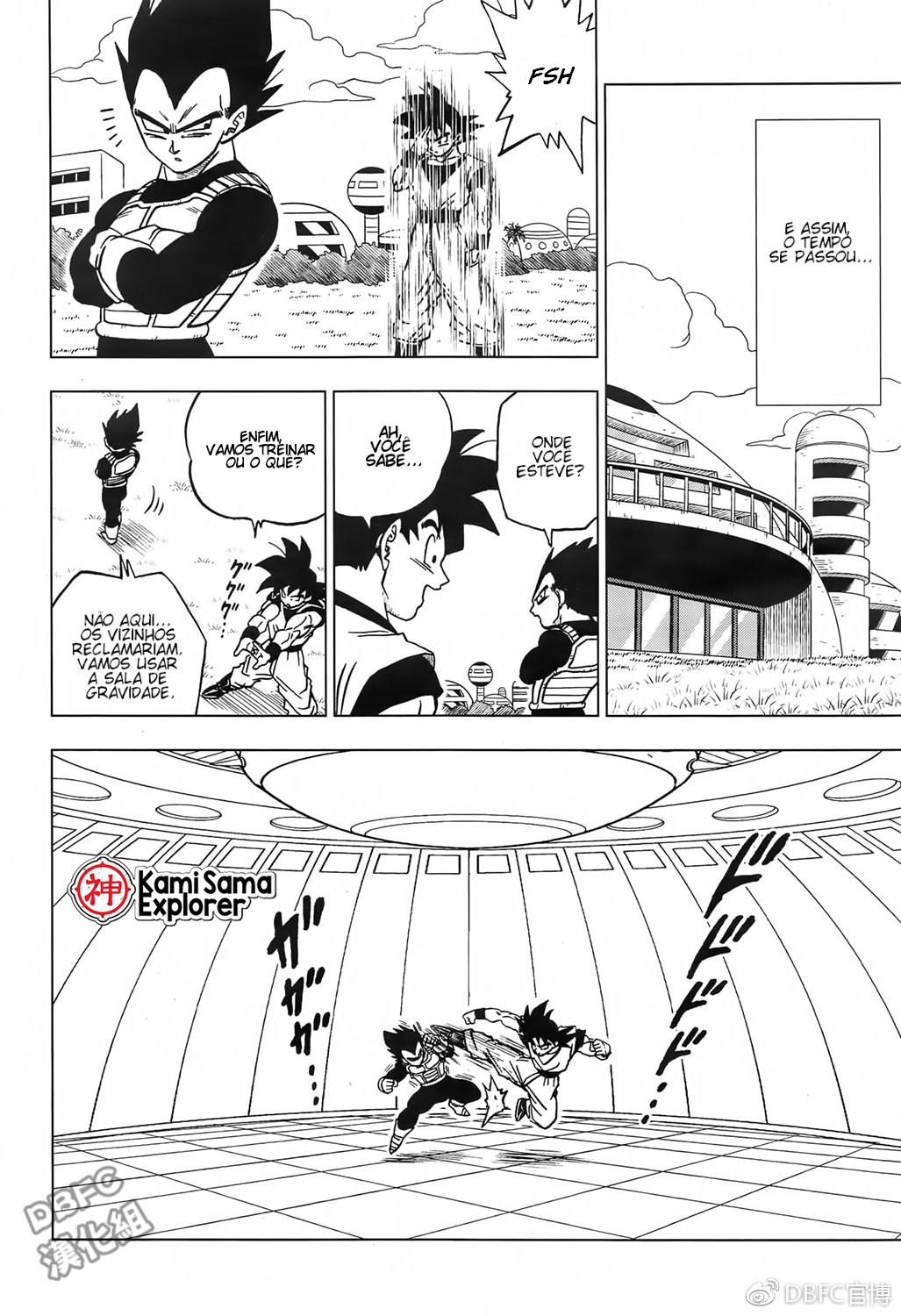 Read Dragon Ball Super (pt) Manga Online