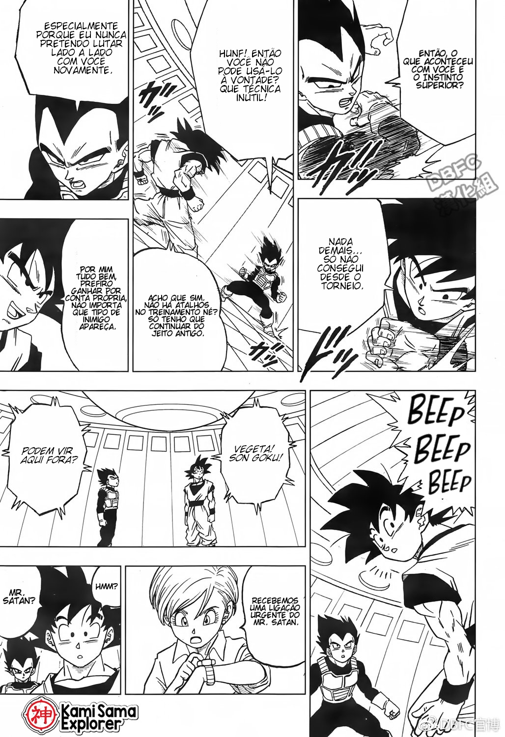 Read Dragon Ball Super (pt) Manga Online