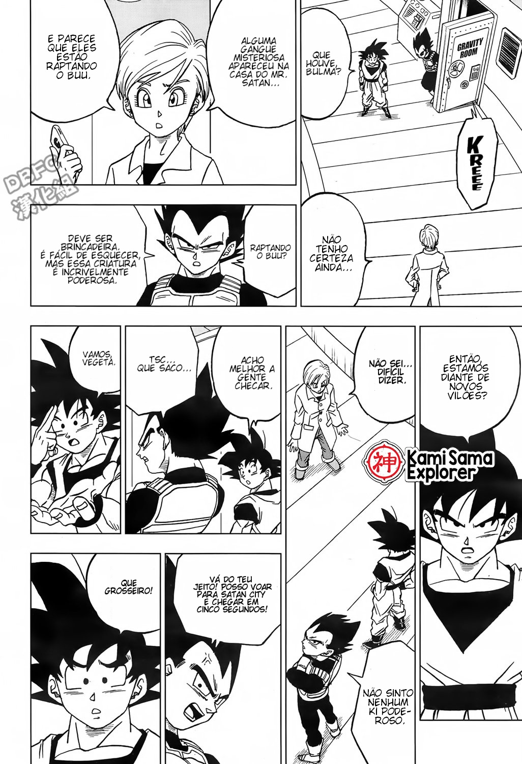 Read Dragon Ball Super (pt) Manga Online