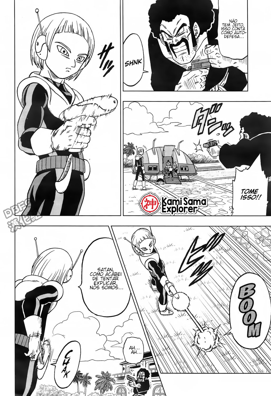 Read Dragon Ball Super (pt) Manga Online