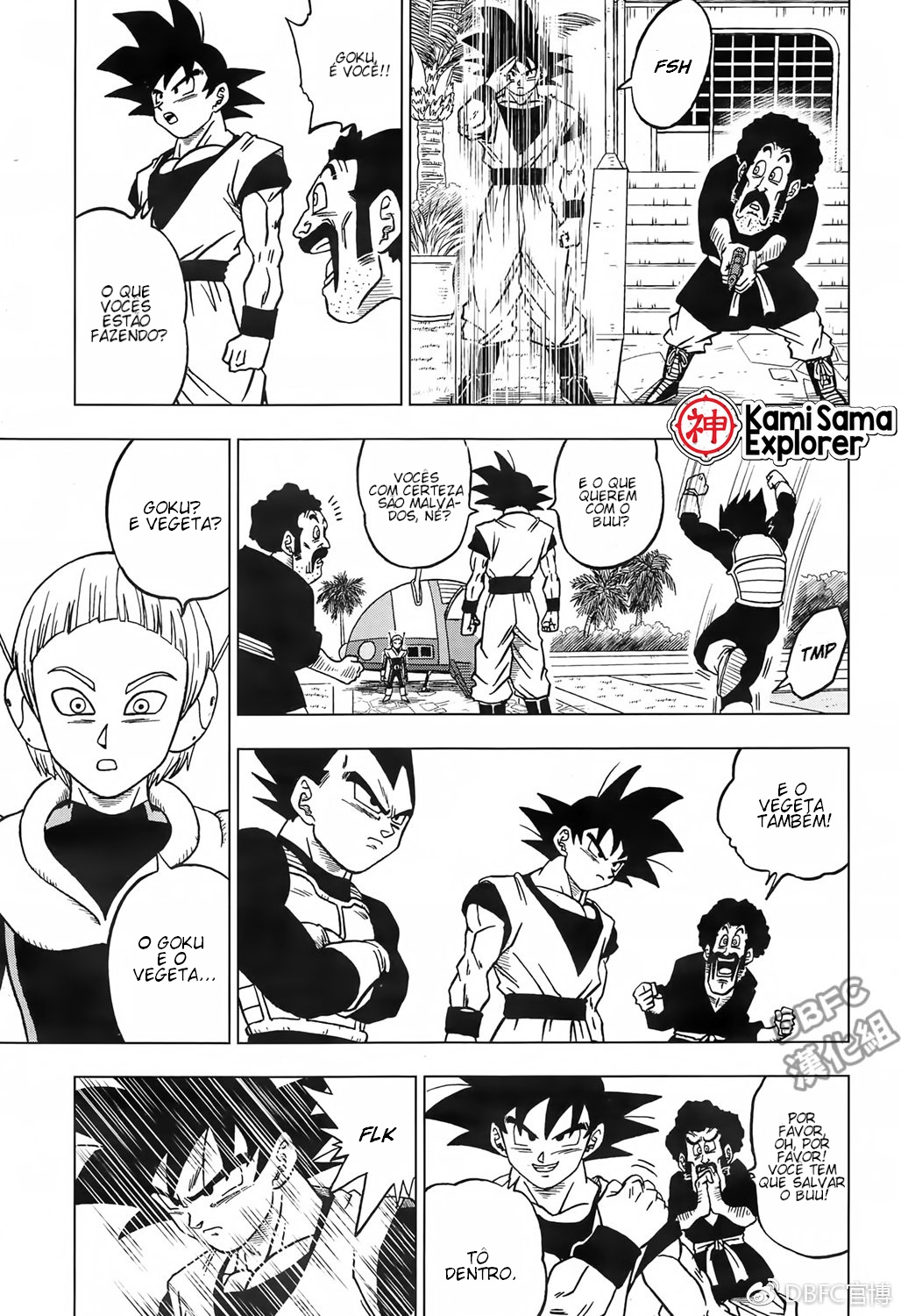 Read Dragon Ball Super (pt) Manga Online