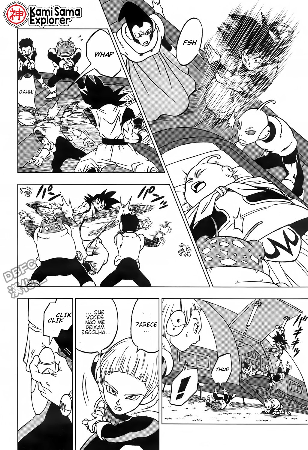 Read Dragon Ball Super (pt) Manga Online