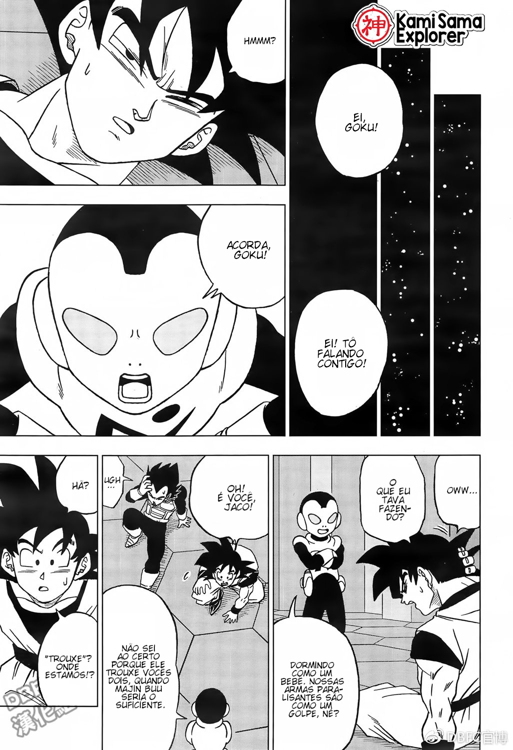 Read Dragon Ball Super (pt) Manga Online