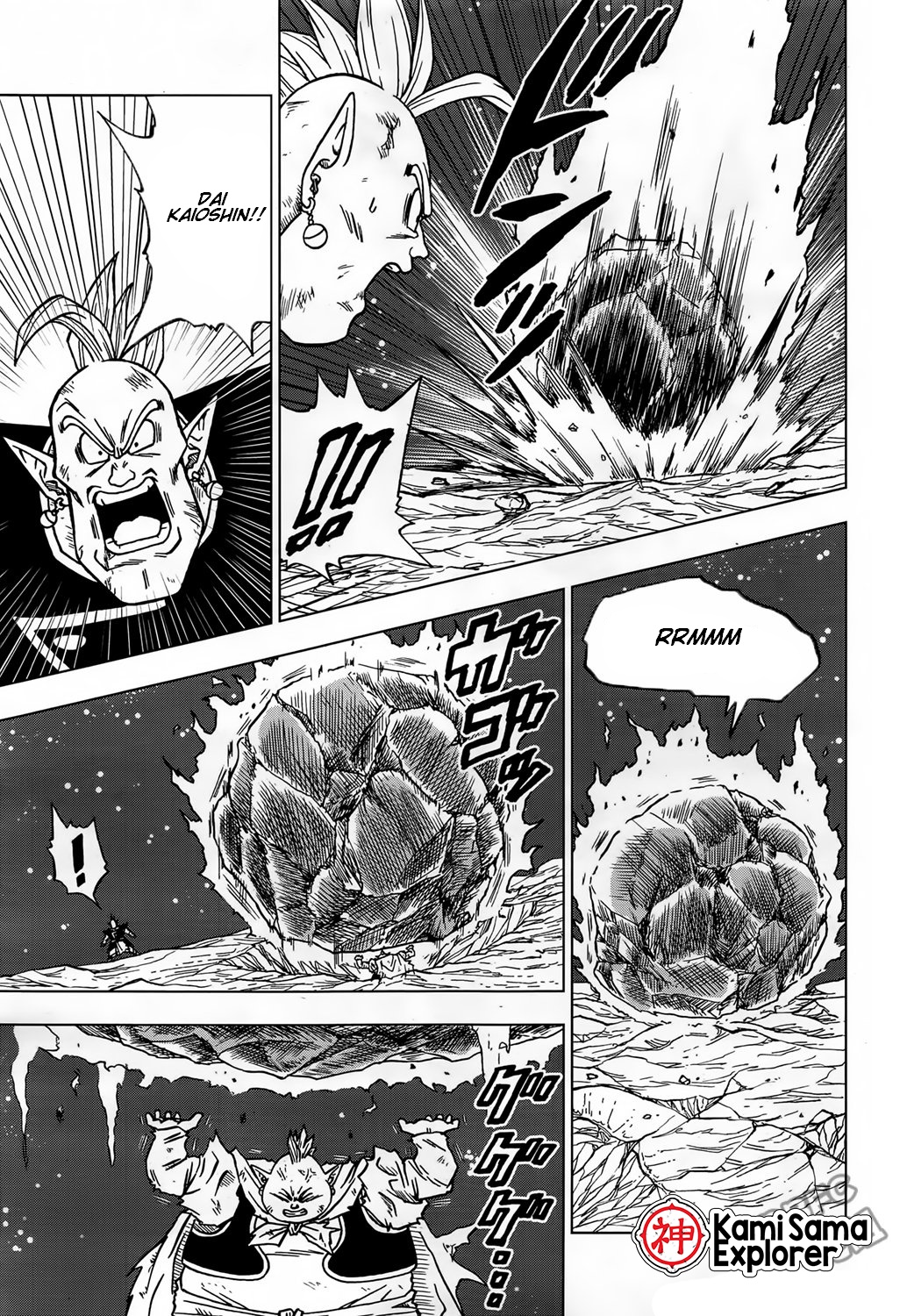 Read Dragon Ball Super (pt) Manga Online