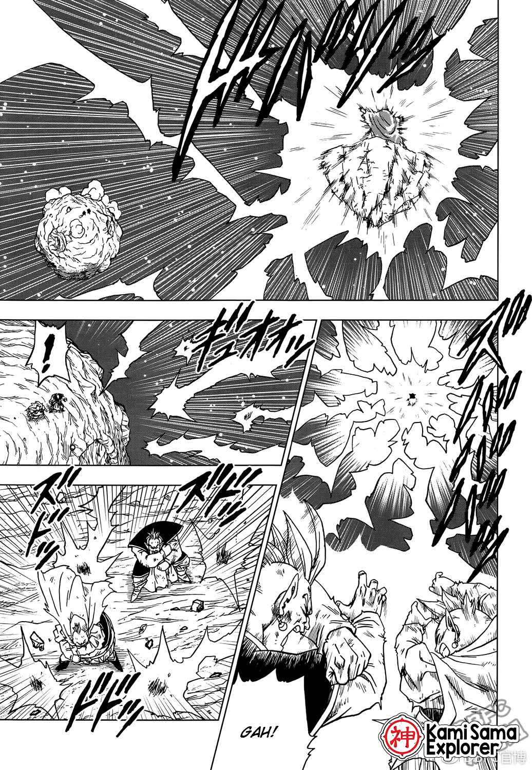 Read Dragon Ball Super (pt) Manga Online