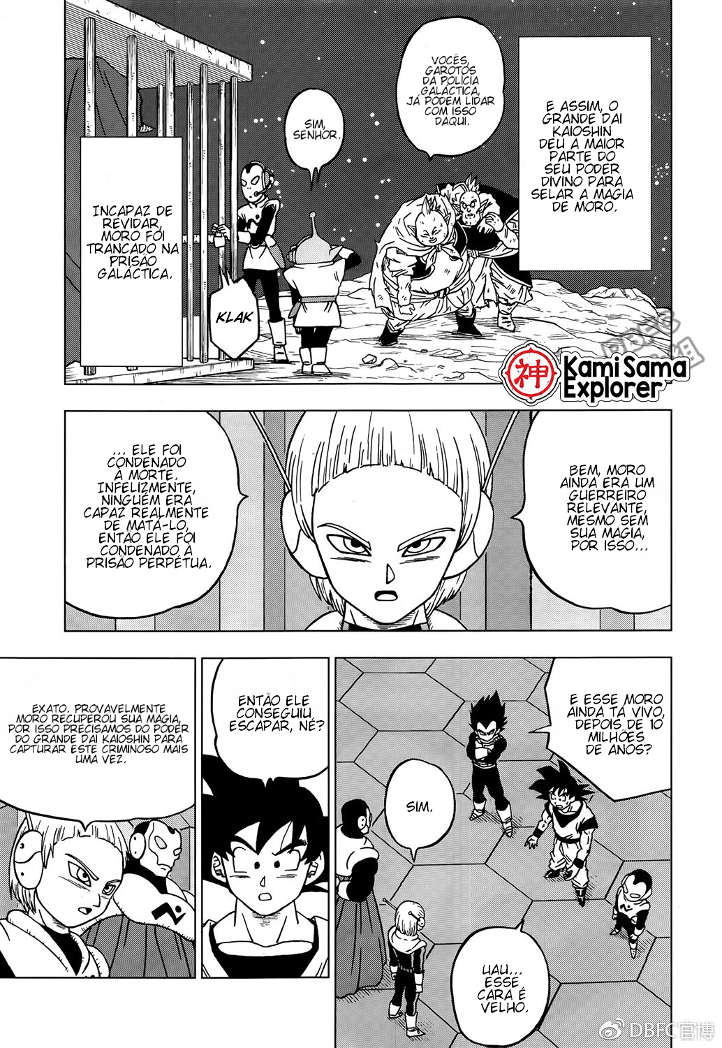 Read Dragon Ball Super (pt) Manga Online