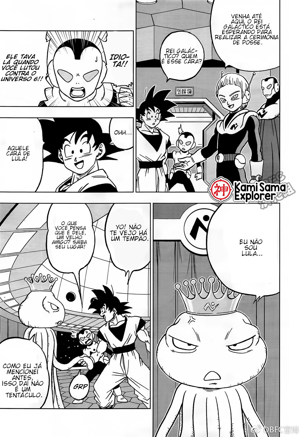 Read Dragon Ball Super (pt) Manga Online