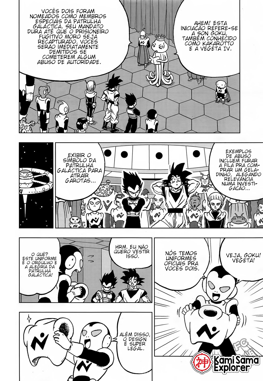 Read Dragon Ball Super (pt) Manga Online