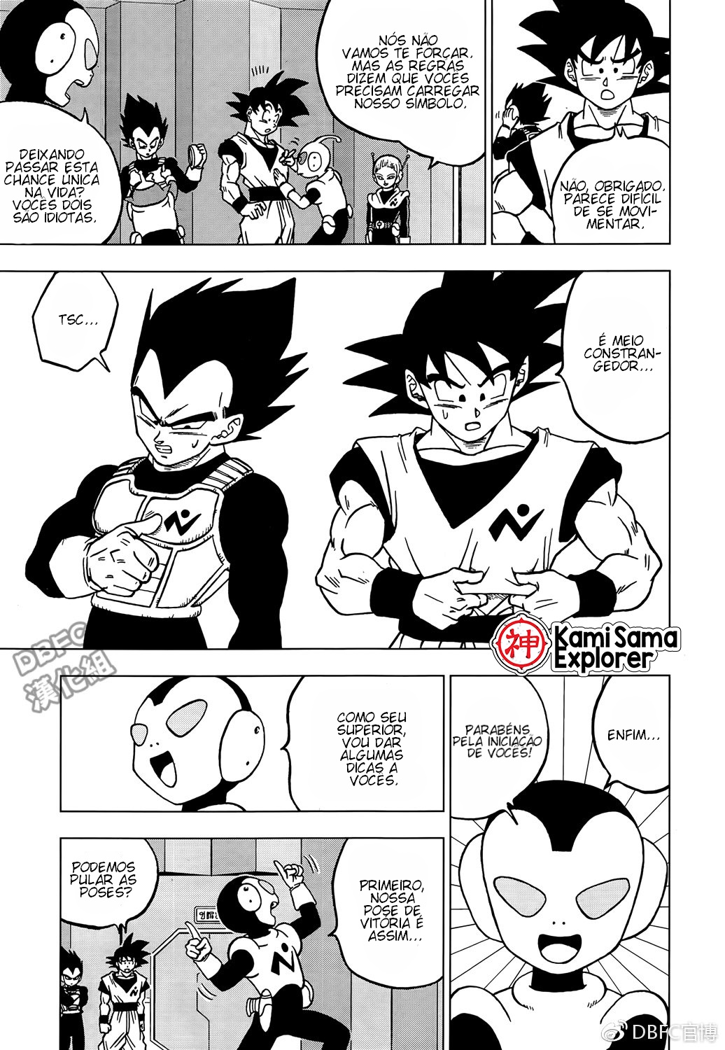 Read Dragon Ball Super (pt) Manga Online