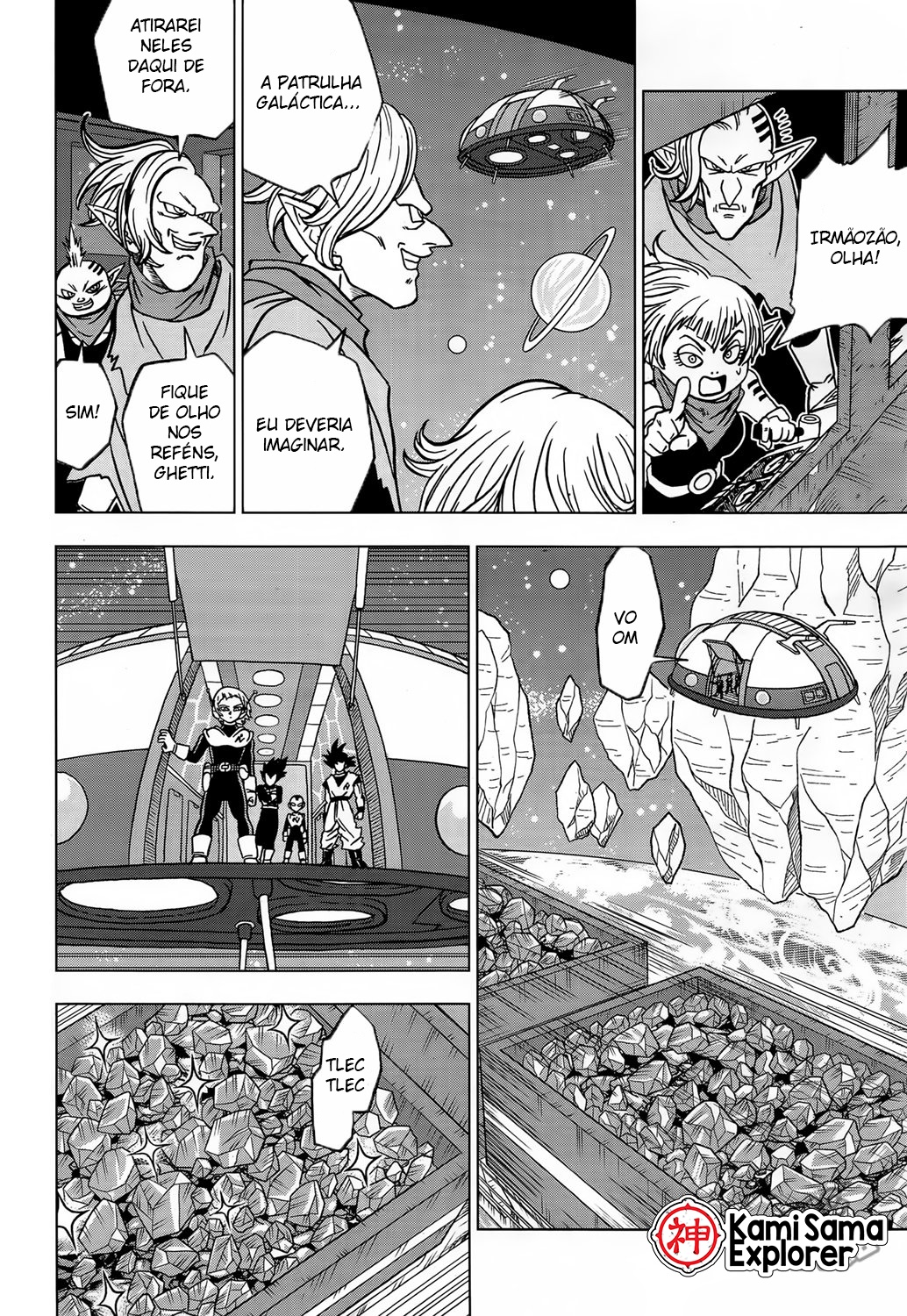 Read Dragon Ball Super (pt) Manga Online