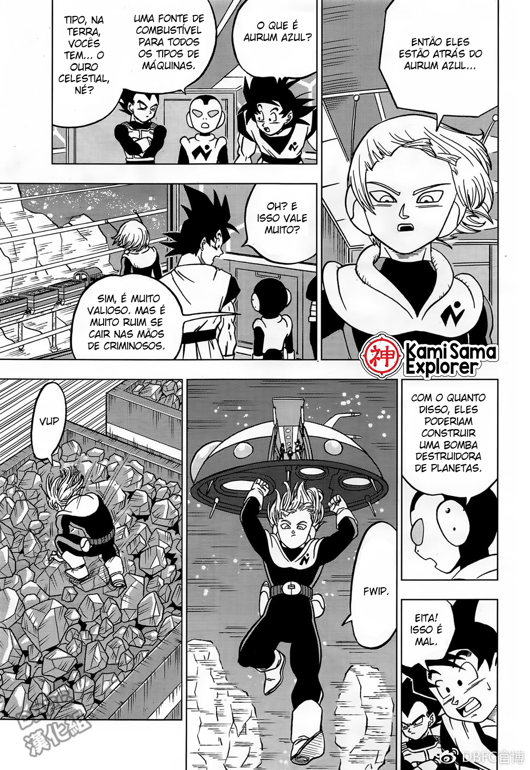 Read Dragon Ball Super (pt) Manga Online