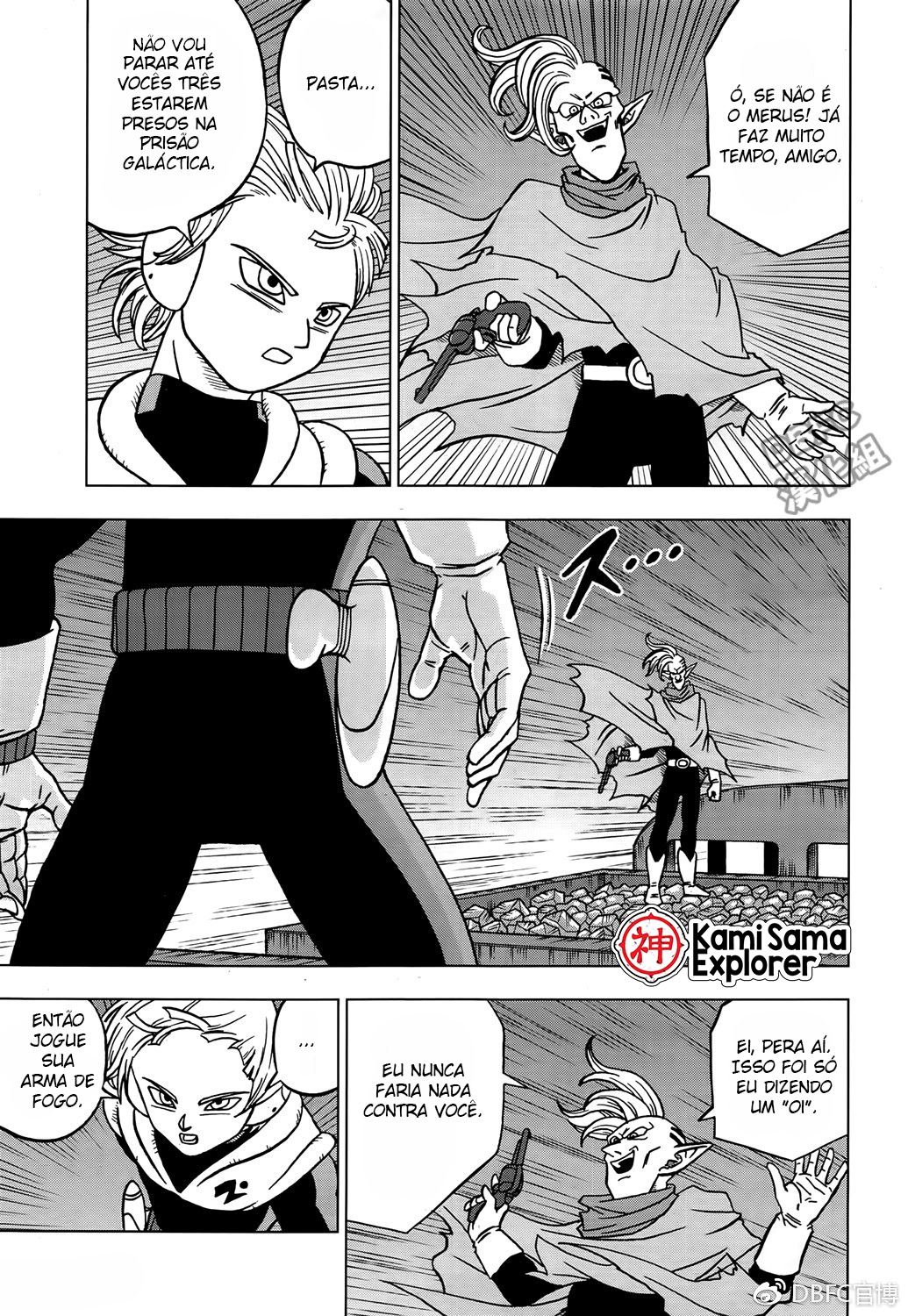 Read Dragon Ball Super (pt) Manga Online