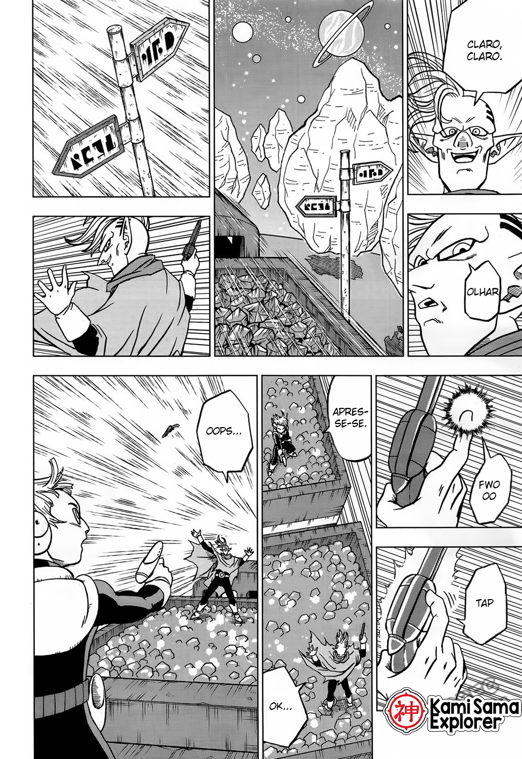 Read Dragon Ball Super (pt) Manga Online