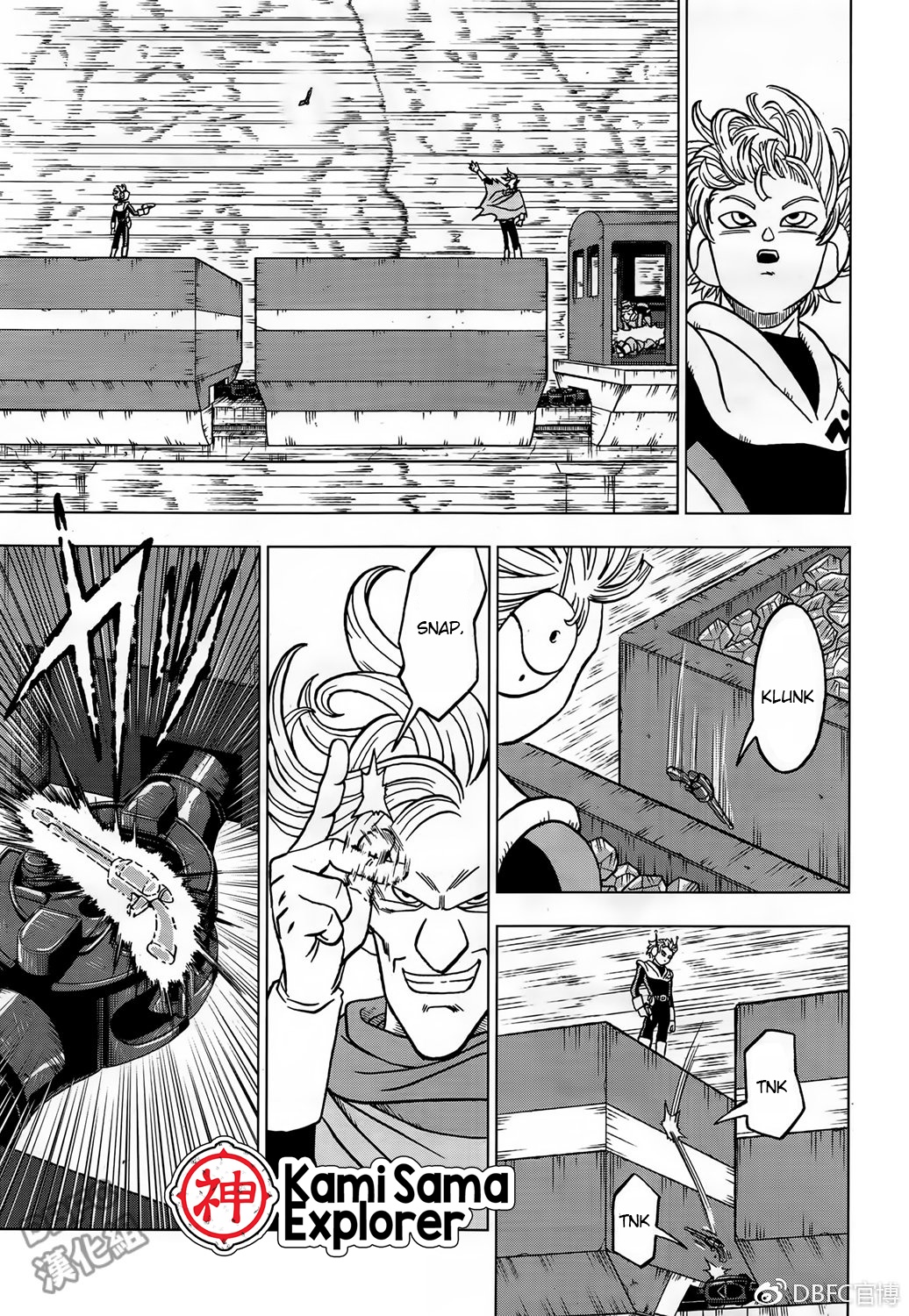 Read Dragon Ball Super (pt) Manga Online