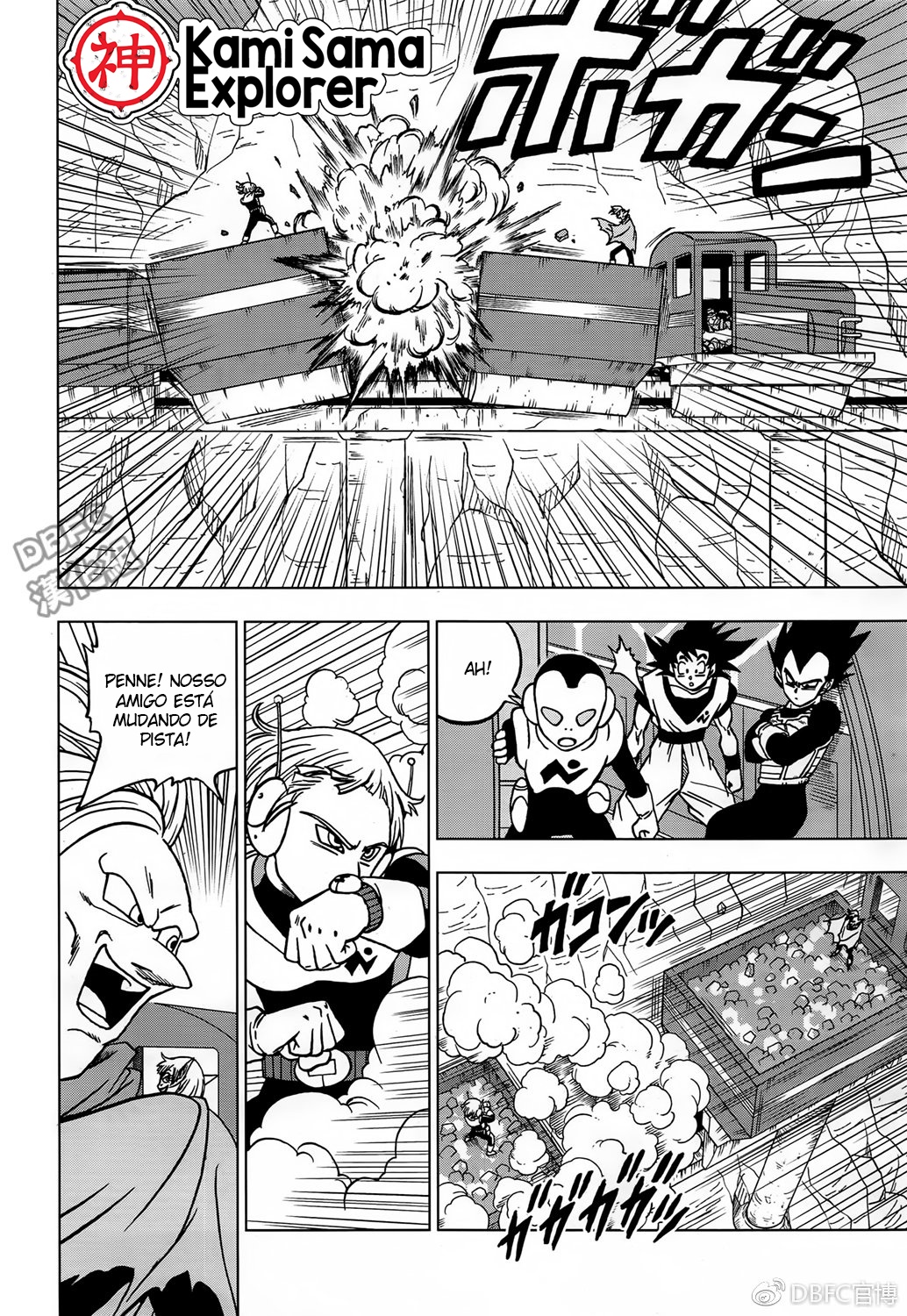 Read Dragon Ball Super (pt) Manga Online