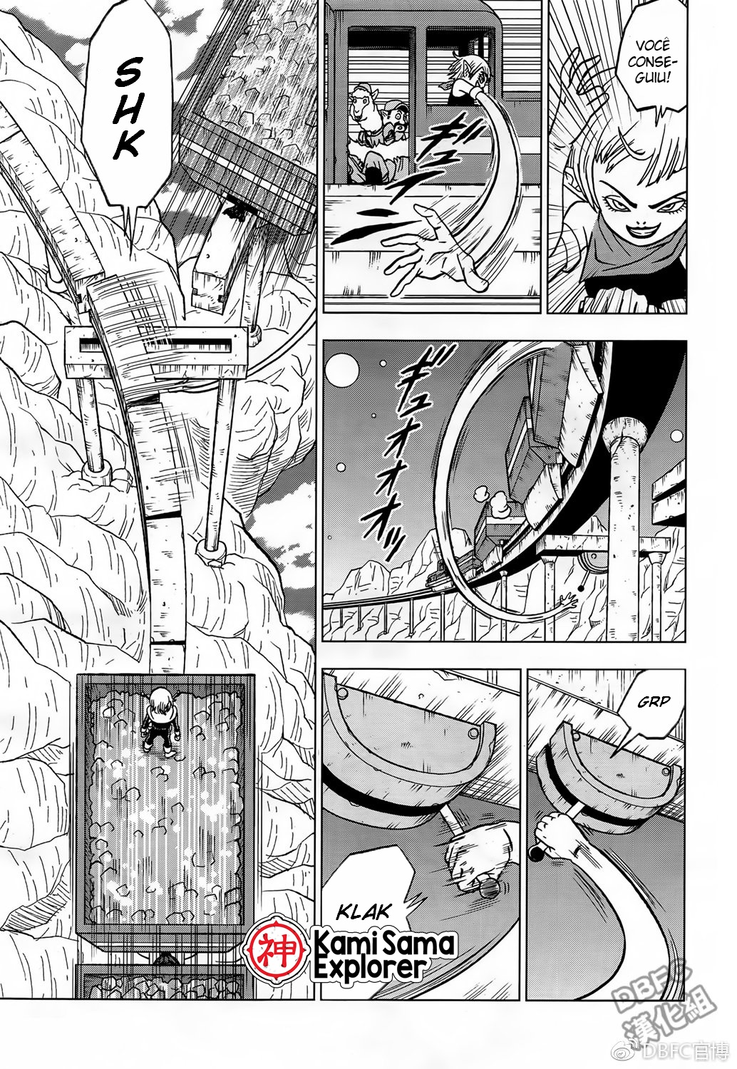 Read Dragon Ball Super (pt) Manga Online