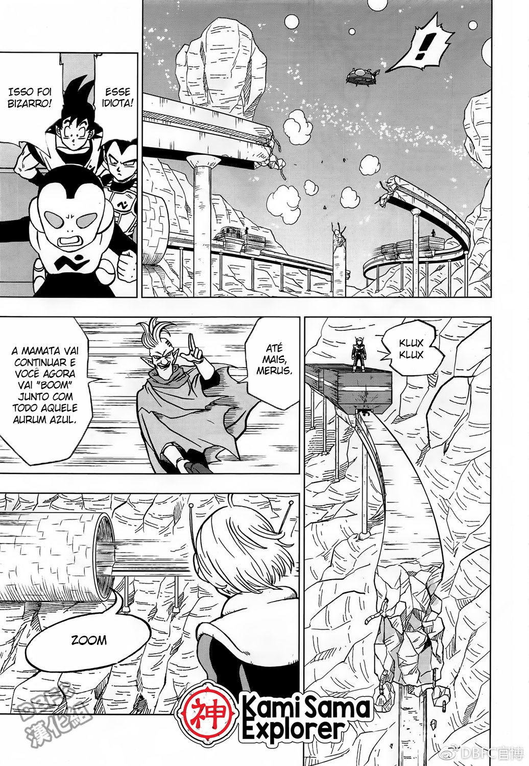 Read Dragon Ball Super (pt) Manga Online
