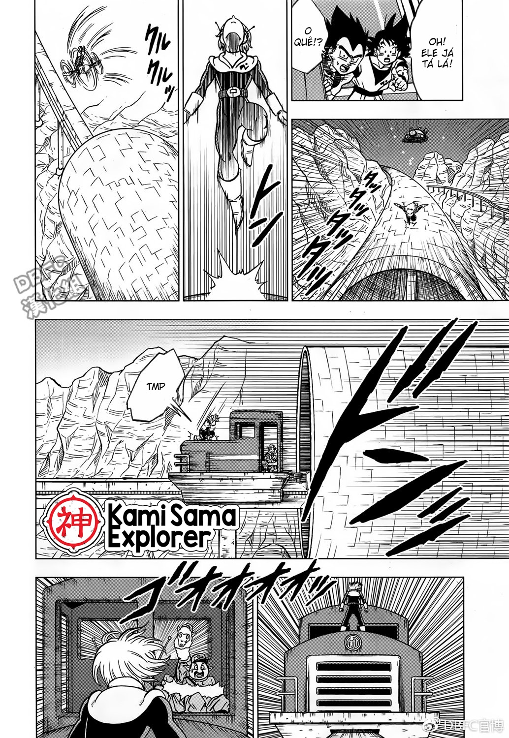 Read Dragon Ball Super (pt) Manga Online