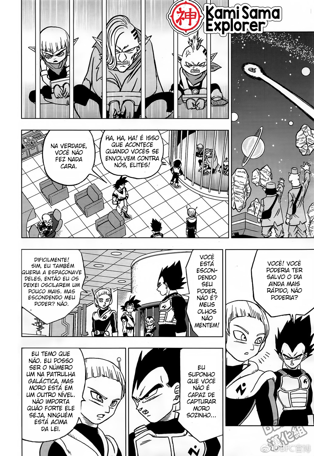 Read Dragon Ball Super (pt) Manga Online