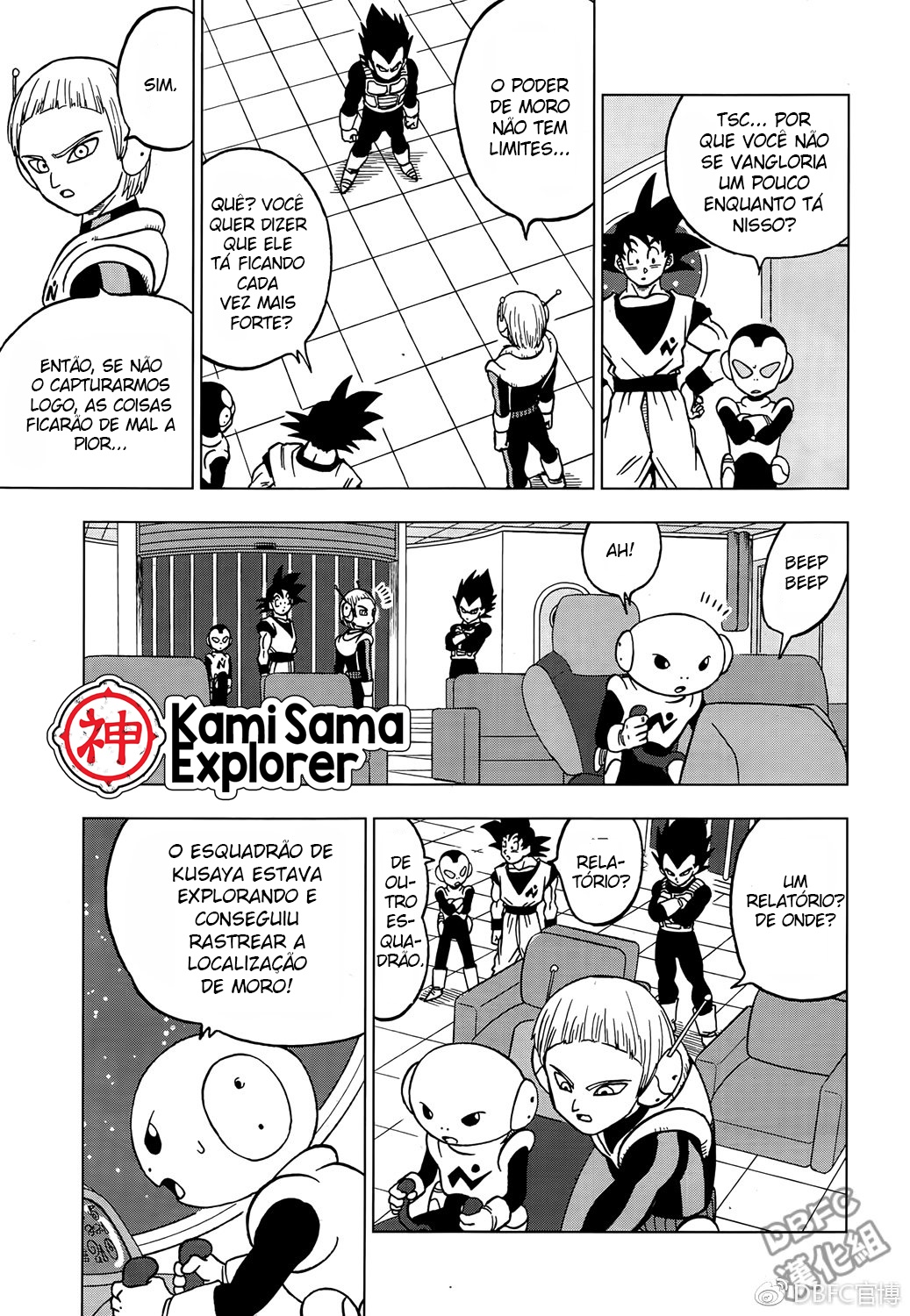 Read Dragon Ball Super (pt) Manga Online