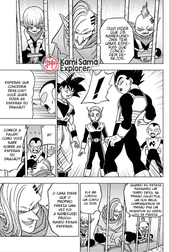 Read Dragon Ball Super (pt) Manga Online
